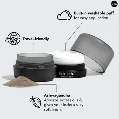 Volumizing Rice Protein Dry Shampoo- Dark Tinted Powder
